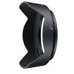 Nikon HB-53 Bayonet Lens Hood (Fits AF-S Nikkor 24-120mm Lens)