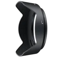 Nikon HB-53 Bayonet Lens Hood (Fits AF-S Nikkor 24-120mm Lens) 0