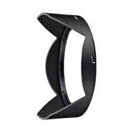 Nikon HB-66 Bayonet Lens Hood (Replacement) 0