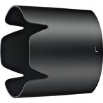 Nikon HB-65 Lens Hood Replacement