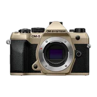 OM SYSTEM OM-5 Mark II Body - Sand Beige 0