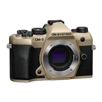 OM SYSTEM OM-5 Mark II Body - Sand Beige 1