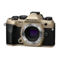 OM SYSTEM OM-5 Mark II Body - Sand Beige 3