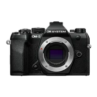 OM SYSTEM OM-5 Mark II Black  w/ M.ZUIKO Digital 14-150mm f4.0-5.6 II 2