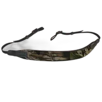 OP/TECH E-Z Comfort Strap (Nature) 0