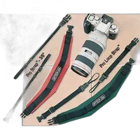 OP/TECH Pro Strap (Red) 1
