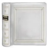 Pioneer 4 x 6 In. Bi-Directional Memo Photo Album (200 Photos) - White 0
