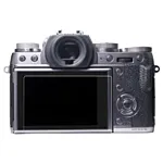Phantom Glass For Fujifilm X-T1 Nikon D5600 Canon M5/M6 Panasonic S1H 0