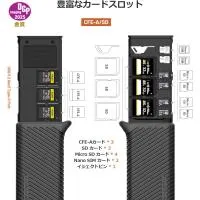PGYTECH CFexpress CreateMate Card Reader Case Type A/SD (Classic Black) 4
