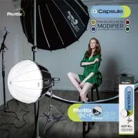 Phottix G-Capsule Deep Softbox 85cm (33) 4