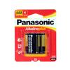 PANASONIC AAA ALKALINE 4-PACK BATTERIES
