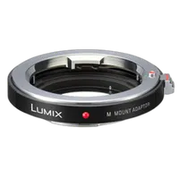 Panasonic DMW-MA2M Mount Adapter for Leica M Lenses  and  Lumix G Micro Digital 0