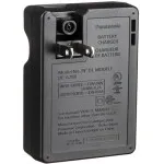 Panasonic DE-A79BR Battery Charger 2