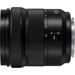 Panasonic LUMIX S5II Full-Frame Mirrorless Camera with 20-60mm Lens 9