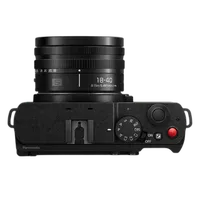 Panasonic LUMIX S9 Mirrorless Camera with 18-40mm Lens - Green 1