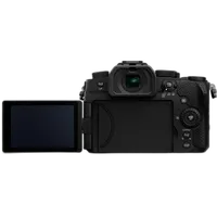 Panasonic Lumix G97 with 12-60mm F3.5-5.6 Lens 4