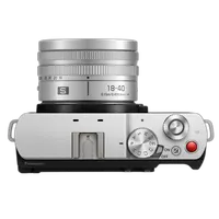 Panasonic LUMIX S9 Mirrorless Camera with 18-40mm Lens - Silver 2
