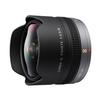 Panasonic Lumix G 8mm f/3.5 Fisheye Lens for DMC-GX7, DMC-GM5 - Black