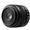 Panasonic Lumix G 45mm f/2.8 ASPH. Short Telephoto Lens - Black
