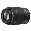 Panasonic Lumix G X Vario PZ 45-175mm f/4.0-5.6 Telephoto Lens - Black