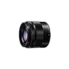 Panasonic Lumix G Vario 35-100mm f/4.0-5.6 Asph Telephoto Zoom Lens - Black
