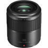 Panasonic Lumix G Macro 30mm F/2.8 ASPH Mega O.I.S