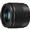 Panasonic Lumix G 25mm f/1.7 ASPH Lens