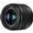 Panasonic Lumix G 25mm f/1.7 ASPH Lens