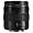 Panasonic Lumix G X Vario 12-35mm f/2.8 II ASPH. POWER O.I.S. Lens