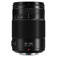 Panasonic Lumix G X Vario 35-100mm f/2.8 II POWER O.I.S. Lens 2