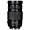 Panasonic Lumix G Vario 100-300mm f/4-5.6 II POWER O.I.S. Lens
