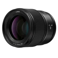 Panasonic LUMIX S 85mm f/1.8 Lens 1