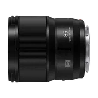 Panasonic LUMIX S 85mm f/1.8 Lens 2