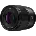 Panasonic LUMIX S 35mm f/1.8 Lens 2