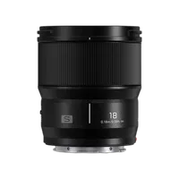 Panasonic Lumix S 18mm f/1.8 Ultra-Wide-Angle Lens 1