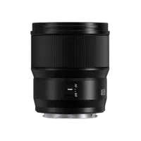 Panasonic Lumix S 18mm f/1.8 Ultra-Wide-Angle Lens 2