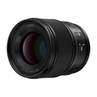 Panasonic LUMIX S 100mm f/2.8 MACRO Lens 1