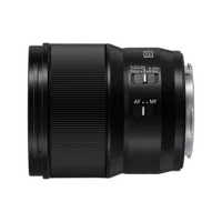 Panasonic LUMIX S 100mm f/2.8 MACRO Lens 2