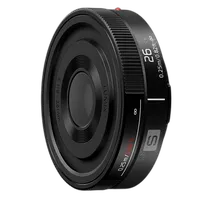 Panasonic LUMIX S 26mm f/8 Lens 2