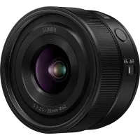 Panasonic Lumix S 20mm f/2.5 Lens - Black 2