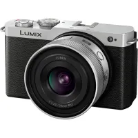 Panasonic Lumix S 20mm f/2.5 Lens - Silver 3