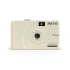 RETO ULTRA WIDE  and  SLIM Film camera w/ 22mm lens - Cream