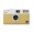 Kodak Ektar H35 Half Frame Film Camera (Sand)