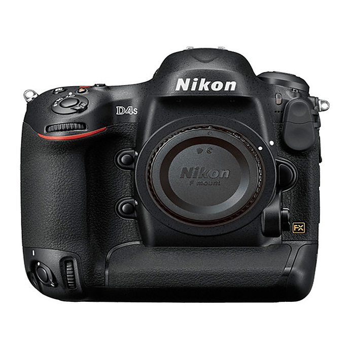 nikon 50 mp dslr camera