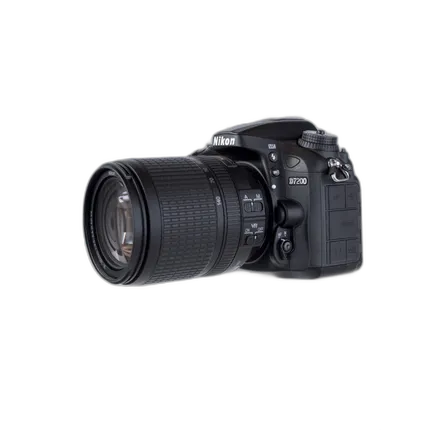 Nikon D7200 Guide to Digital SLR Photography by David Busch
