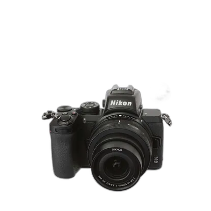Nikon Z50 Guide to Digital Photography by David Busch