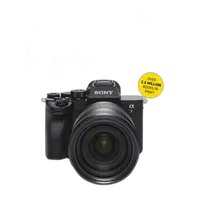 Sony Alpha a7R IV Guide to Digital Photography - David Busch 0