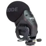 Rode Stereo VideoMic Pro Rycote