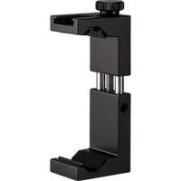 Rode Vlogger Kit Universal Filmmaking Kit for Smartphones with 3.5mm Ports 6