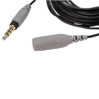 Rode SC1 TRRS Extension Cable For SmartLav Microphone - 20 0
